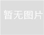 天津物流使用周转塑料托盘 太原运输公司专用塑料托盘 商丘物流公司九脚吹塑塑料托盘