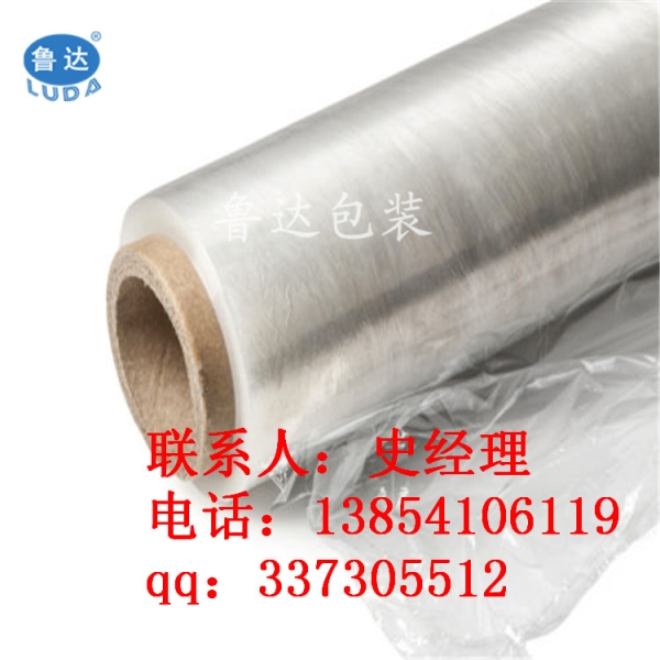 泰安缠绕膜 打包膜 淄博缠绕膜厂家直销 价格低