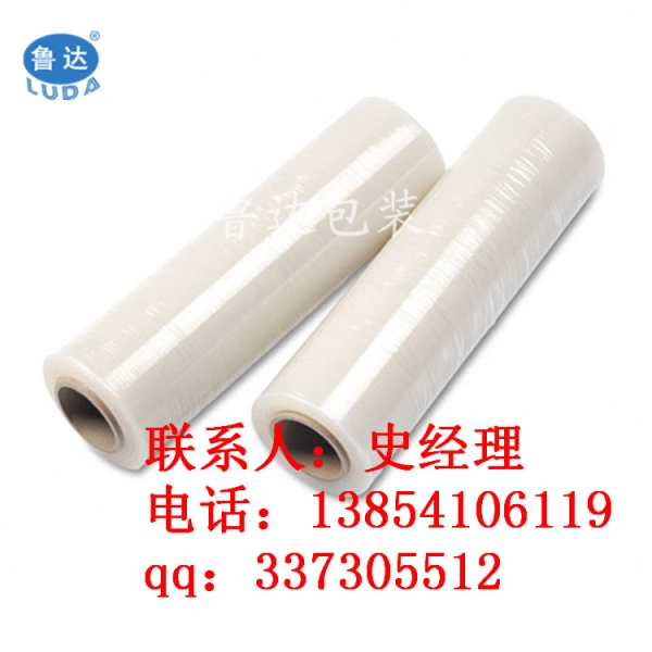 河北缠绕膜 透明LLDPE保护膜 打包膜生产商