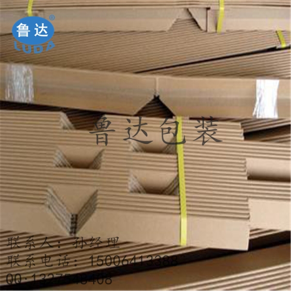 纸护角加工，家电纸护角，折弯纸护角