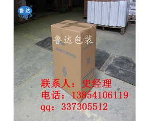 泰安缠绕膜 包装膜50cm宽 重5kg 价格合理电话0531-88771161